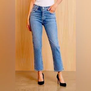 Citizens of Humanity high raise straight charlotte